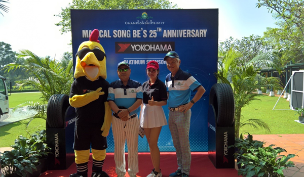 Yokohama trở thành nhà tài trợ bạch kim giải Golf Sông Bé Club Championship 2017