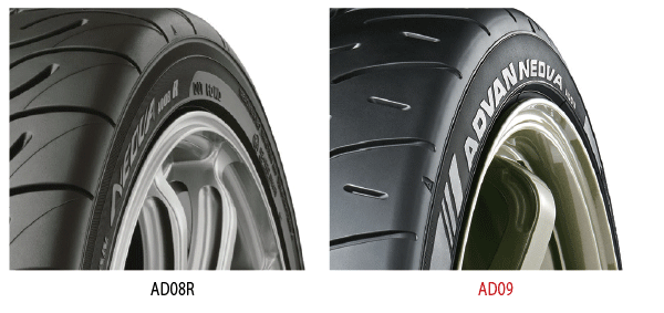 ADVAN NEOVA AD09