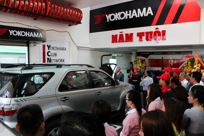 ycn-nam-tuoi-khuyen-mai-hap-dan-dip-le-304-va-15